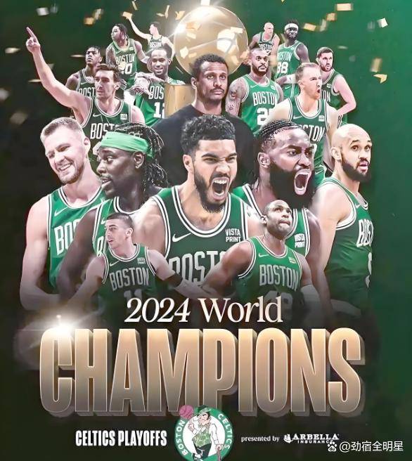 九游-包含赛后突围战来临，波士顿凯尔特人围绕西甲篮板制胜，引发热议，医务组通报恢复的词条-九游